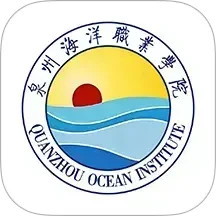 智慧泉海2025官方新版图标