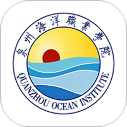 智慧泉海2026官方新版图标