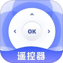 遥控器万用精灵降温2025官方新版图标