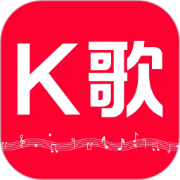 唱歌K歌吧2026官方新版图标