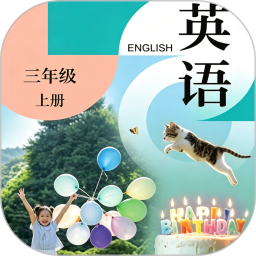 沪教英语点读2026官方新版图标