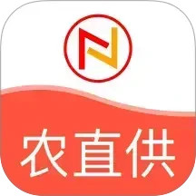 农直供2025官方新版图标