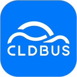 Cldbus2026官方新版图标