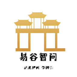 易谷智问2025官方新版图标