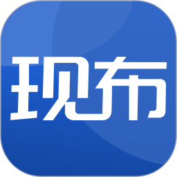 现布2026官方新版图标