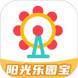 阳光乐园宝2025官方新版图标