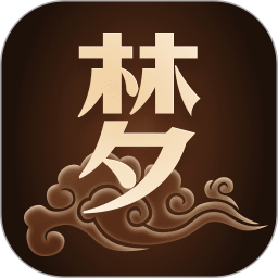 周公解梦欢喜版2026官方新版图标