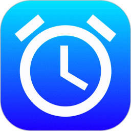 闹钟闹铃助手2026官方新版图标