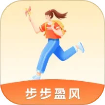 步步盈风2026官方新版图标