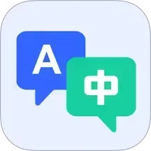 Abc翻译2026官方新版图标
