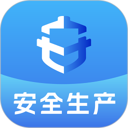 文投安全生产2026官方新版图标