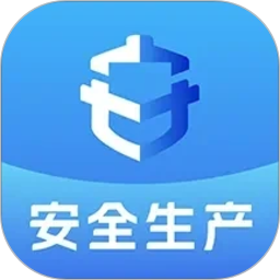文投安全生产2026官方新版图标