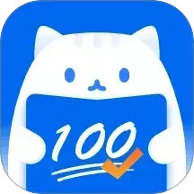 试卷猫2025官方新版图标