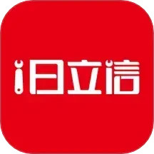 i日立信2025官方新版图标