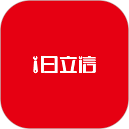 i日立信2026官方新版图标