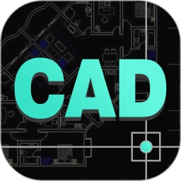 迷你CAD2025官方新版图标