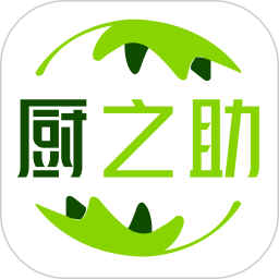 厨之助2025官方新版图标