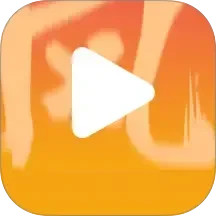 疾风视频播放器2025官方新版图标