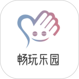 畅玩乐园2025官方新版图标