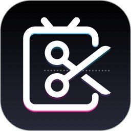 极剪视频2025官方新版图标