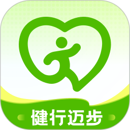 健行迈步2025官方新版图标