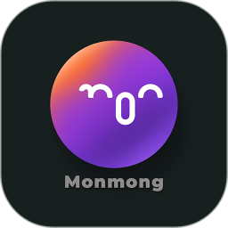 Monmong2026官方新版图标