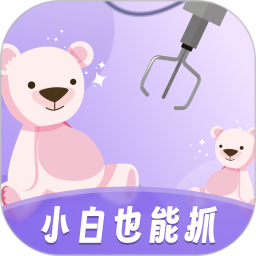 抓娃娃大作战2026官方新版图标