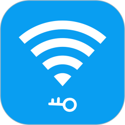万能无线钥匙2026官方新版图标