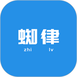 鼎铭蜘律2026官方新版图标