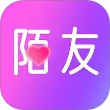 陌友寻陌生人视频聊天交友相识2025官方新版图标