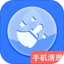 清理大师优速2024官方新版图标