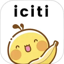 iciti2025官方新版图标
