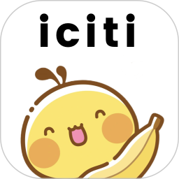 iciti2025官方新版图标