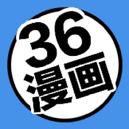36漫画盒子2025官方新版图标