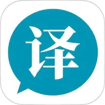 论文翻译官2025官方新版图标