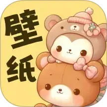贴贴壁纸2025官方新版图标