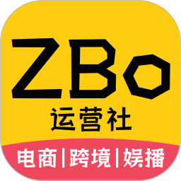 ZBo运营社2024官方新版图标