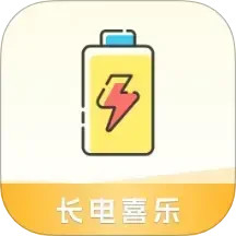 长电喜乐2025官方新版图标