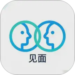 见面2026官方新版图标