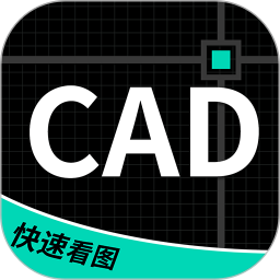 CAD2024官方新版图标