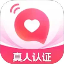 牵言2025官方新版图标