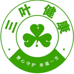 三叶健康2025官方新版图标