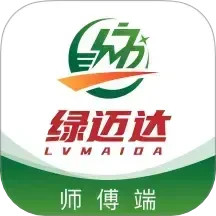 绿迈达师傅端2025官方新版图标