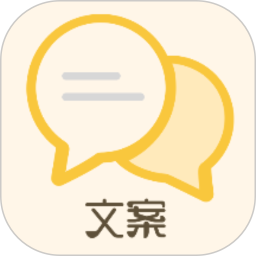 引起共鸣2025官方新版图标