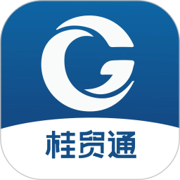桂贸通2025官方新版图标