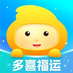 多喜福运2025官方新版图标