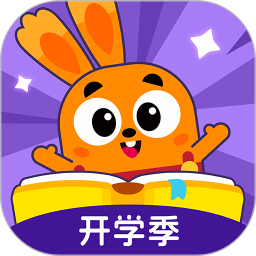 披萨ABC2025官方新版图标