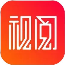 视阅2025官方新版图标