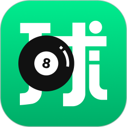 球司令2025官方新版图标