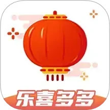 乐喜多多2025官方新版图标